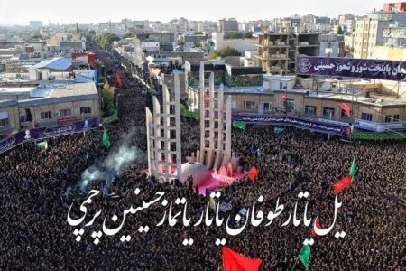 ۸.۵ میلیارد تومان نذورات حسینیه اعظم زنجان / رشد ۱۰۰ درصدی نذورات نسبت به سال قبل