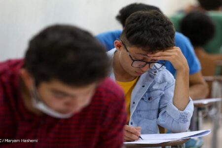 آزمون سراسری انجمن سینمای جوان در ۱۳ آبان ماه