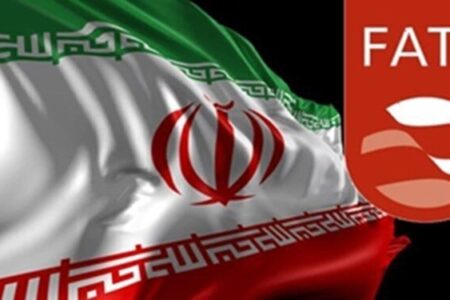 آیا عضویت در سازمان شانگهای، موجب خروج از لیست سیاه FATF می‌شود؟