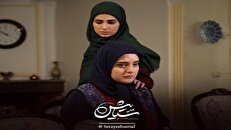 آخرین مصوبات شورای پروانه نمایش آثار غیرسینمایی