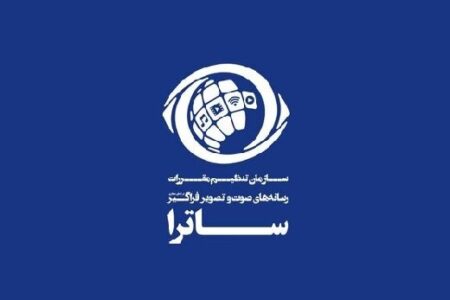 خوب‌ها و بدها و مبصرانی که مدیران فرهنگی شده‌اند/ ساترا در را بر همان پاشنه می‌چرخاند