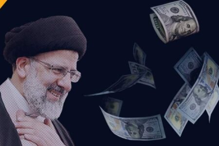 مگر دولت بدون استراتژی هم داریم؟ بله دولت رئیسی / برای معیشت مردم ضعیف ترین وزراء انتخاب شده است