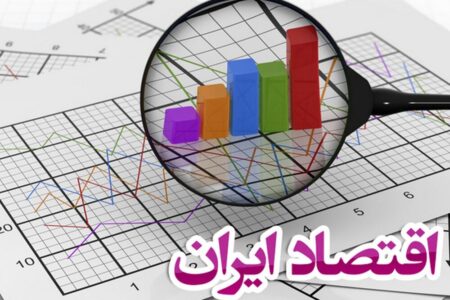 سیگنال بازارها به سرمایه‌گذاران/ این بازار گوی سبقت را از سایرین ربود