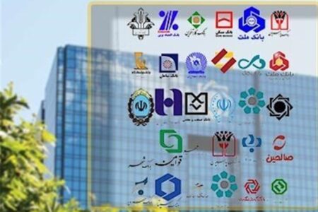 متقاضیان دارای فرزند سوم بخوانند/ دستورالعمل تسهیلات قرض الحسنه ودیعه، خرید و ساخت مسکن