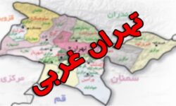 تهران، غربی شرقی می شود؟ / طرح تقسیم استان تهران و تشکیل یک استان جدید