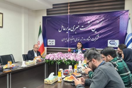 مدل جدید اعتبارسنجی مالی از بهمن اجرایی می‌شود