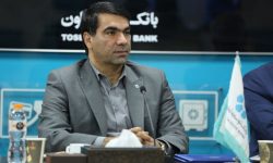 ساختمان مرکزی بانک توسعه تعاون به نام شهید رئیسی نام گذاری شد