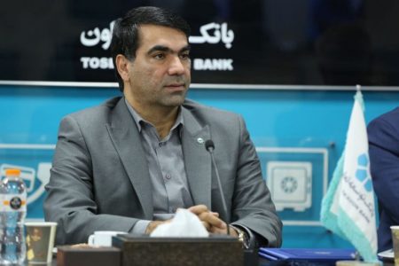 ساختمان مرکزی بانک توسعه تعاون به نام شهید رئیسی نام گذاری شد