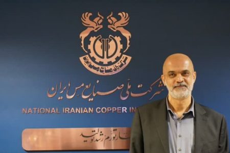 طرح احداث کارخانه اسیدفسفریک بندرعباس رسماً وارد فاز اجرائی شد