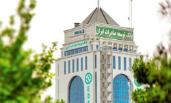 عرضه گواهی سپرده خاص با نرخ سود ۳۰ درصد در شعب بانک توسعه صادرات ایران