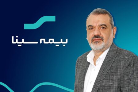 «صنعتی» سرپرست شرکت بیمه سینا شد