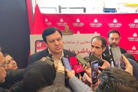 رونمایی از اپلیکیشن مباشر بانک ملت