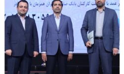 آزادی ۱۴ بانوی زندانی در روز مادر با کمک بانک صادرات ایران