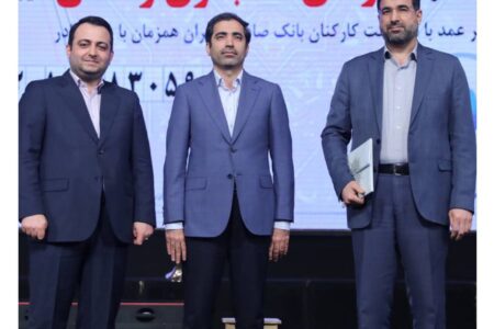 آزادی ۱۴ بانوی زندانی در روز مادر با کمک بانک صادرات ایران