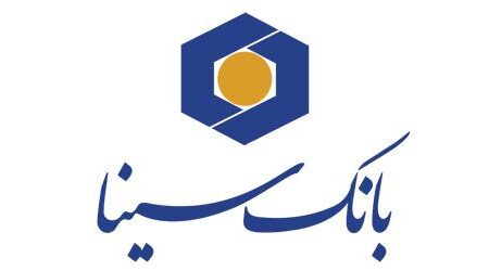 توسعه و نوسازی ناوگان سوخت‌رسان کشور با مشارکت بانک سینا