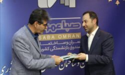 بخشی از هزینه‌های بیمه تکمیلی و رفاهی بازنشستگان از سود و بازدهی دارایی‌های صندوق تأمین می‌شود