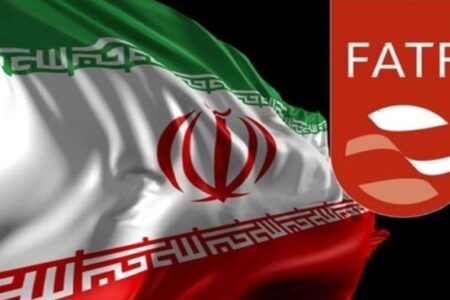 پاسخ رئیس FATF به مکاتبه ایران/دست رد گروه ویژه اقدام مالی به ترامپ