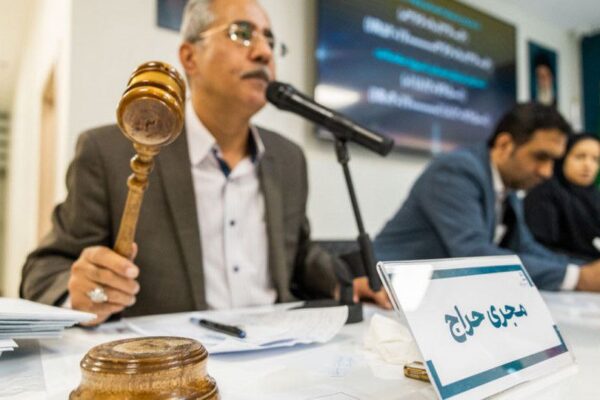 معامله ۱.۲ تن شمش طلا در آخرین حراج ۱۴۰۳ مرکز مبادله ایران / رکورد جدید معاملات ثبت شد