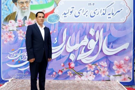 همواره از کیان بانک رفاه کارگران دفاع می‌کنیم