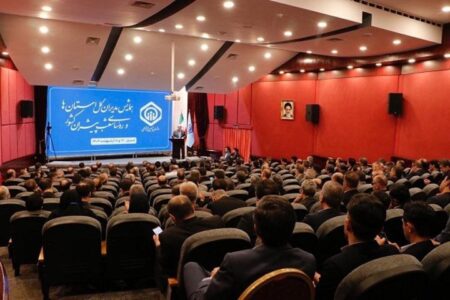 هوشمندسازی خدمات سازمان و گسترش پوشش بیمه‌ای