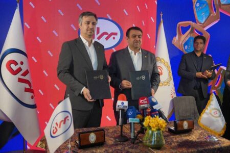 انعقاد تفاهم‌نامه همکاری میان بانک ملی ایران و شرکت نفت بهران