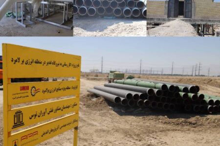 اجرای پروژه‌های کلان گازرسانی به سرمایه‌گذاران در منطقه ویژه اقتصادی لامرد