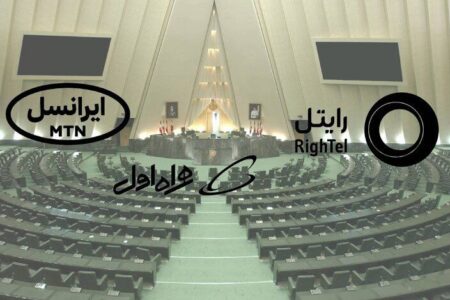 تعرفه اینترنت همراه افزایش پیدا نمی‌کند