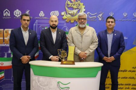 افتخارآفرینی فولاد خوزستان در نخستین جشنواره ملی اقتصاد مقاومتی