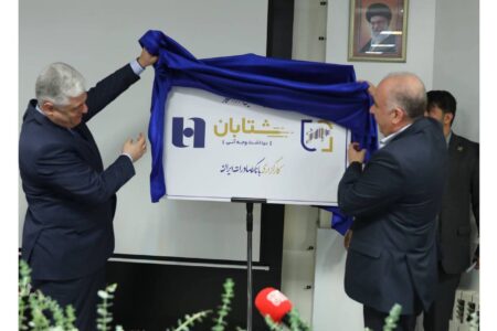 تحول در پرداخت وجوه اوراق بهادار با رونمایی از راهکار «شتابان» کارگزاری بانک صادرات ایران / محمد وطن پور: بانکداری خرد اساس فعالیت در بانک صادرات ایران است