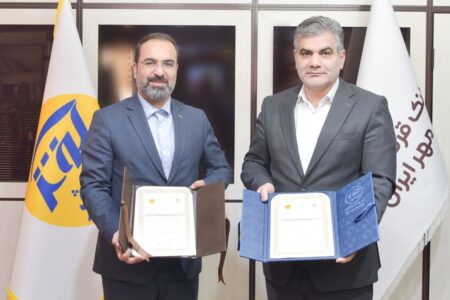 مضای تفاهم‌نامه همکاری بانک قرض‌الحسنه مهر ایران و بیمه کوثر