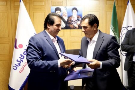 تفاهم‌نامه همکاری بانک رفاه کارگران و کانون عالی بازنشستگان و مستمری‌بگیران کشور امضا شد