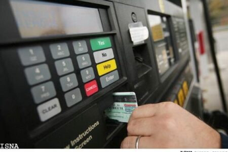 کارت‌های اضطراری سوخت جایگاه‌ها جمع‌آوری نشده‌اند