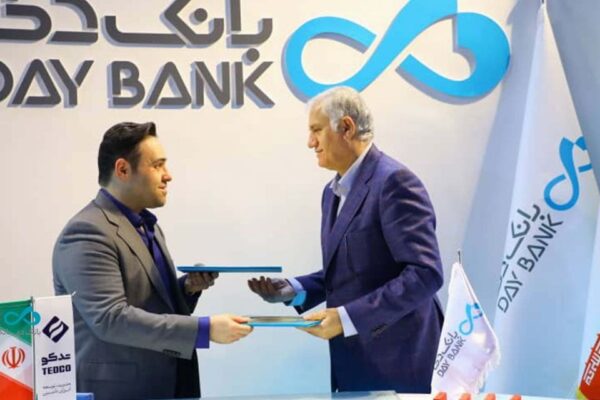 امضای دو تفاهم‌نامه در چهارمین روز نمایشگاه کیش اکسپو در غرفه بانک دی