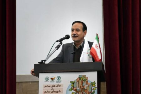 معاون وزیر جهاد کشاورزی: خاک میراثی مقدس است/ پایش سراسری خاک کشور تا دو سال آینده تکمیل می‌شود