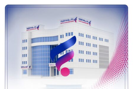 رشد ۳۸ درصدی میانگین منابع موثر بانک رفاه کارگران در پایان آبان ماه سال جاری